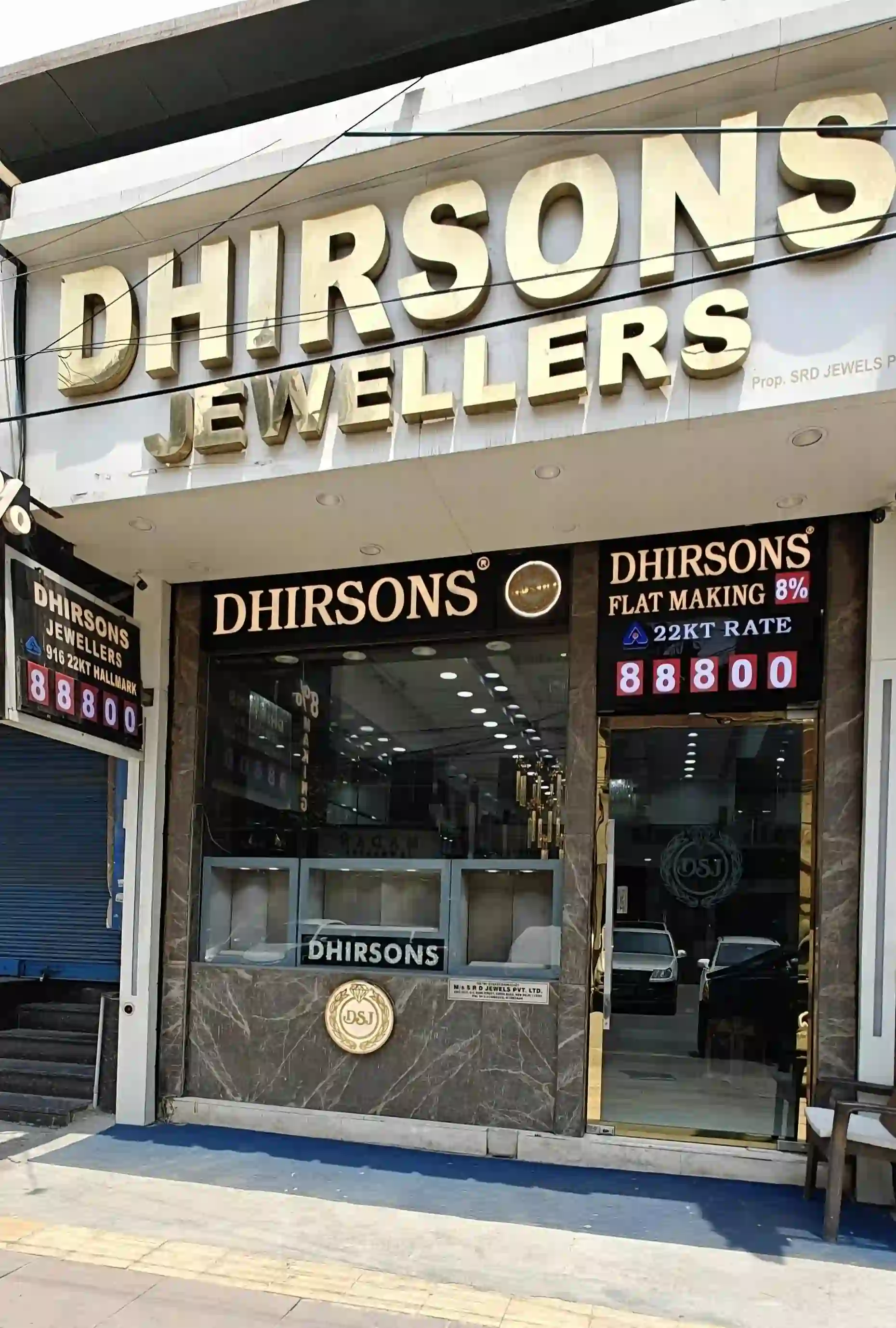 Dhirsons Jewellers Karol Bagh Showroom